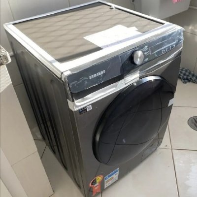 Lava & Seca 11 Kg Samsung SmartThings