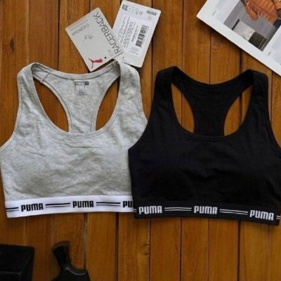 Kit com 2 Top Academia Puma Fitness Algodão