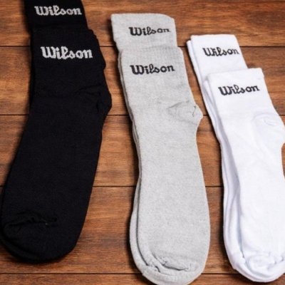Kit 9 Pares Meias Wilson Cano Médio - Opções de Cores
