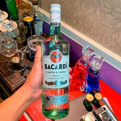 Rum Bacardi Carta Blanca 700ml