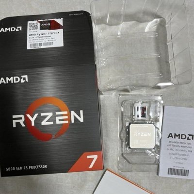 PROCESSADOR AMD RYZEN 7 5700X