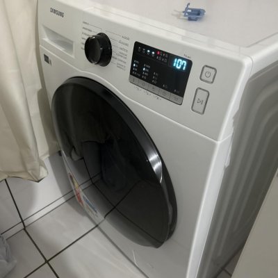 Samsung Lavadora de Roupas Digital Inverter 11kg