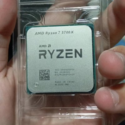 Processador AMD Ryzen 7 5700X