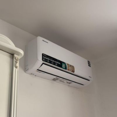 Ar Condicionado Split Inverter Hisense 9000 BTUs