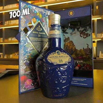 Whisky Royal Salute 21 anos Escocês 700 ml