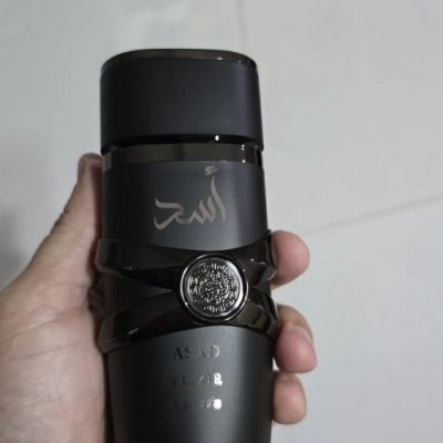 Perfume Asad Elixir EDP 100ml 2026