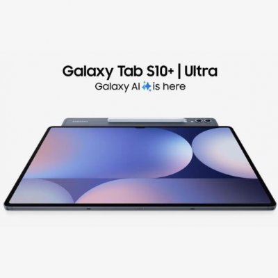 📱 Galaxy Tab S10 Ultra, 512 GB, Tela 14.6 OLED Wifi