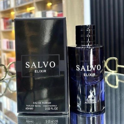 Perfume Salvo Elixir Maison Alhambra 60ml EDP