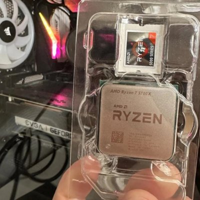 Processador AMD Ryzen 7 5700X
