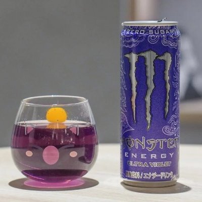 🥤 Pack 6 unid. Monster Ultra Violet LT 473ml