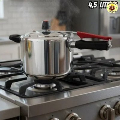 Panela de Pressão Clock Original 4,5 Litros
