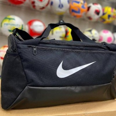 Bolsa Nike Brasilia 9.5