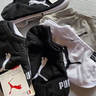 Kit com 9 Pares Meias Puma Sapatilha