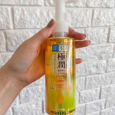 Hada Labo Tokyo Gokujyun Oil Cleasing 200ml