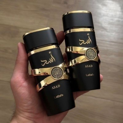 🦁 Perfume Árabe Lattafa Asad EDP 100ml