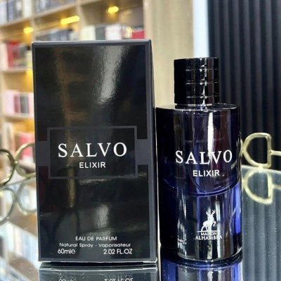 Perfume Salvo Elixir Maison Alhambra 60ml EDP
