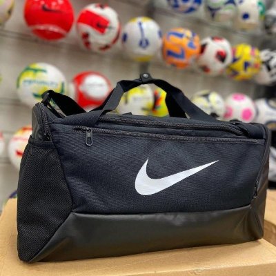 Bolsa Nike Brasília 41L