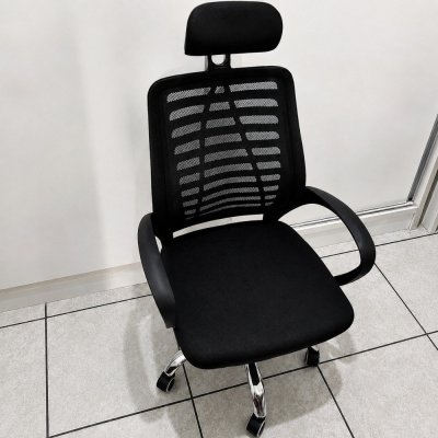 Cadeira Executiva Eike Mesh Zebra Reclinável