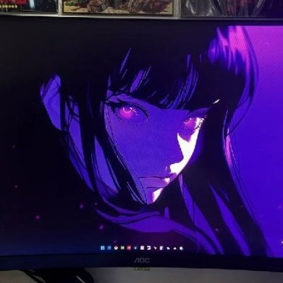 Monitor Curvo AOC AGON G4Z 27 300Hz 0,3ms HDR10 Base Ajustável