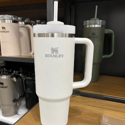 Stanley Copo Quencher 2.0 887ml