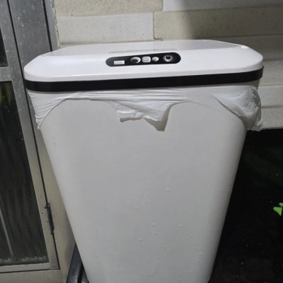Lixeira Inteligente Sensor 16L Branco