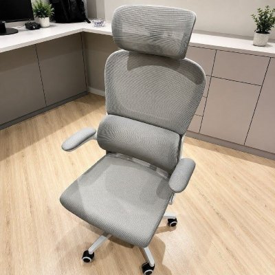 Cadeira Ergonômica Python Fly Cinza Lombar