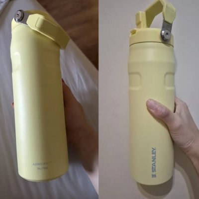 Garrafa Térmica Stanley Aerolight Flip Straw 710ml