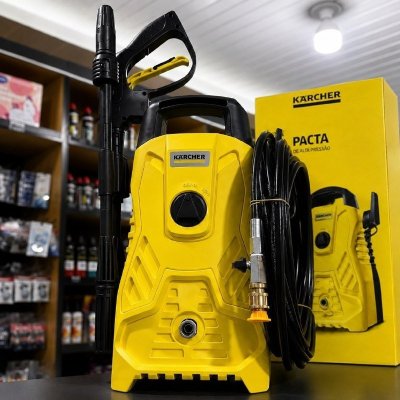 Lavadora de Alta Pressão Kärcher 1400W 220v
