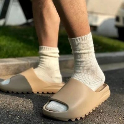 Chinelo Nuvem Slide