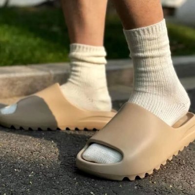 Chinelo Nuvem Slide