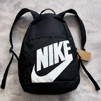 Mochila Nike Elemental Unissex
