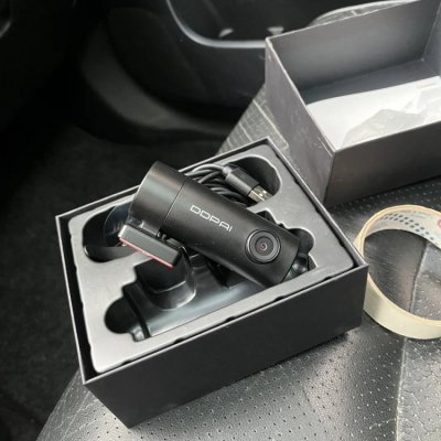 Câmera Veicular Ddpai Mini Pro 2k Para Carro