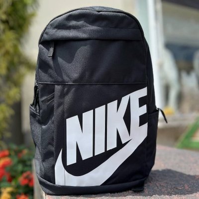 Mochila Nike Elemental Infantil