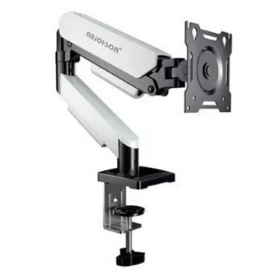 Suporte Articulado Para Monitor NB-GS-MRZ05 Branco