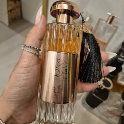 Perfume Wataniah Durrat Al Aroos 85ml