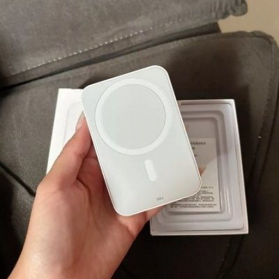 Carregador Portátil Sem Fio 5000Mah para iPhone