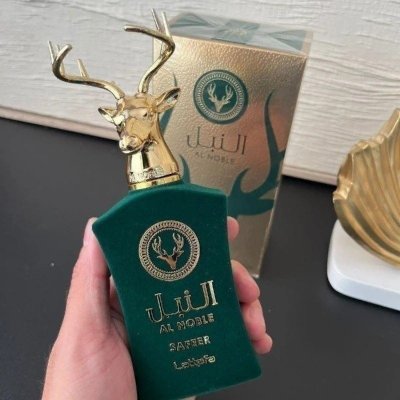 Al Noble Safeer EDP