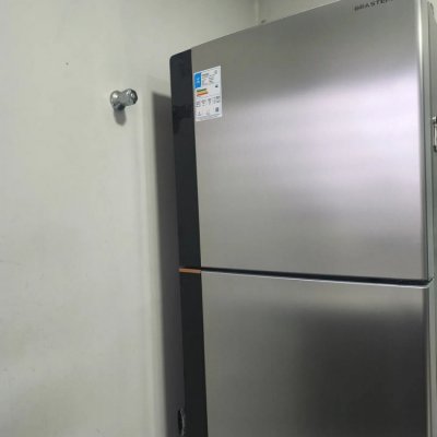 Geladeira Inteligente Frost Free Duplex 476L Inox