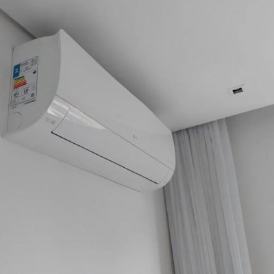 Ar Condicionado Lg Ai Smart Inverter Voice 9000 Btus Frio