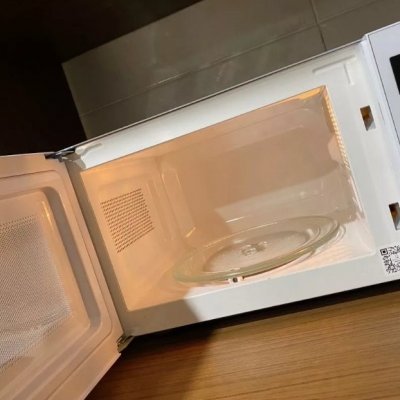 Micro-ondas Mondial 21 Litros 1200W