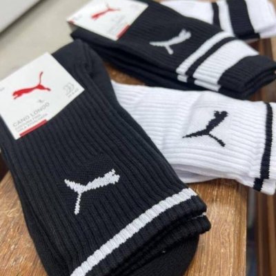 Kit 3 Pares Meias Puma Cano Alto