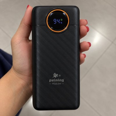 Power Bank Turbo 20000mAh 22.5W Display