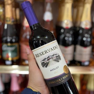 🍷 Concha y Toro Reservado Vinho Chileno Merlot 750mL