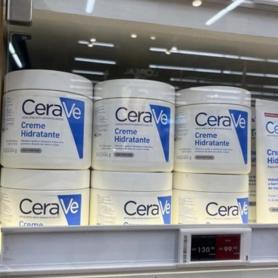 Creme Hidratante Corporal e facial para Pele Seca a Extra Seca 454g CeraVe