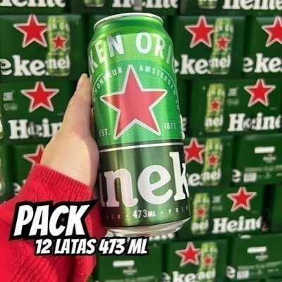 Heineken Cerveja Lata 473ml Pack 12