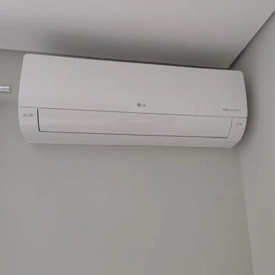 Ar Condicionado LG Dual Inverter Ai Voice 12000 Btus