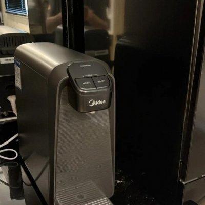 Purificador Midea SlimPure Bivolt 2 Estágios