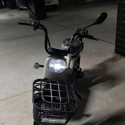 NADO C2 1000W Scooter Elétrica 32km/h 60km