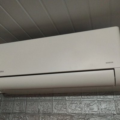 Ar Split Inverter 12000 Midea Airvolution