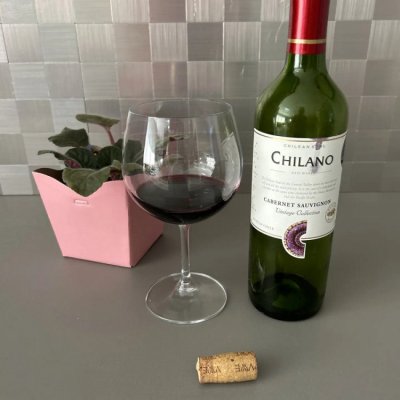 Concha y Toro Reservado Cabernet Sauvignon
